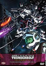 Mobile Suit Gundam Thunderbolt The Movie - December Sky
